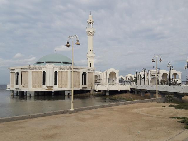 Al-Rahmah Mosque
